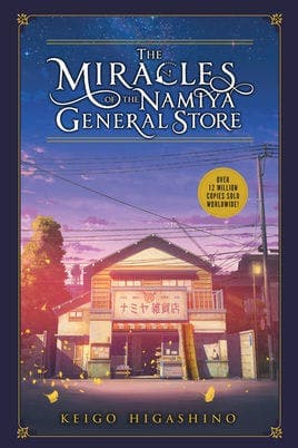 The Miracles of the Namiya General